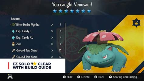 Solo Raid 7 Star Ground Venusaur Pokemon Scarlet Violet YouTube