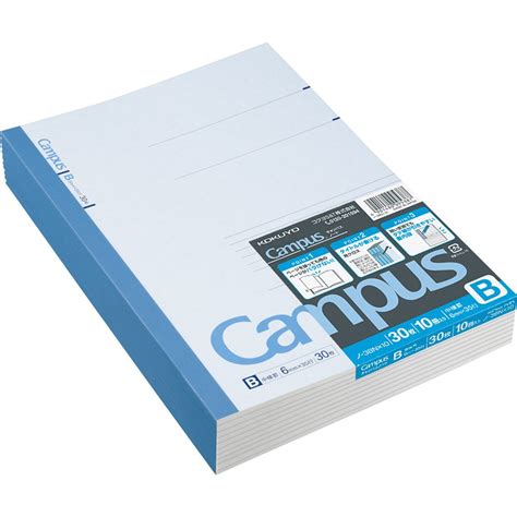 Kokuyo Campus Notebook Semi B5 9 87 6 Mm 35 Lines X 30 Sheets