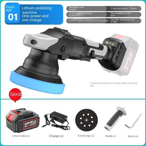 Wireless Polishing Locomotive Car Beauty Polishing Machine Charging