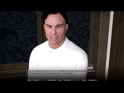 Complete Gameplay WVM Part 5 XVIDEOS