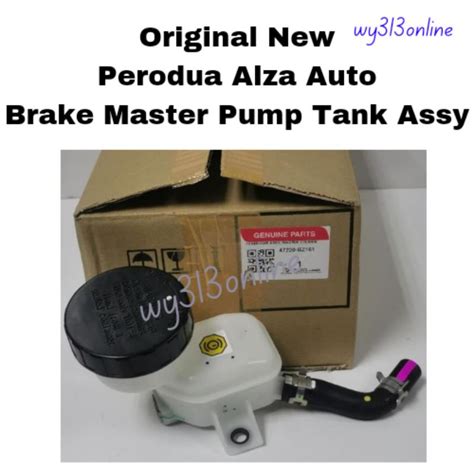 Original New Perodua Alza Auto Brake Master Pump Tank Assy Shopee