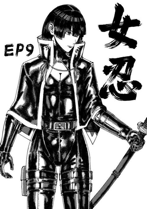 FemaleNinja EP9 EP10 Nhentai Hentai Doujinshi And Manga