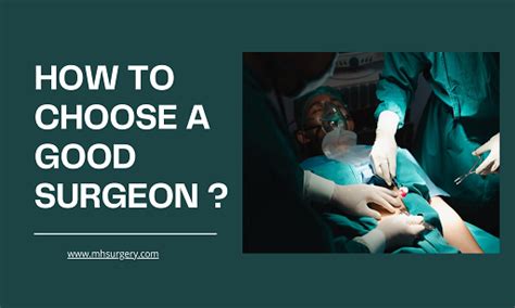 How To Choose A Good Surgeon