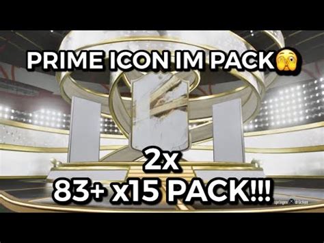 83 X15 TROPHY TITANS PACK PRIME ICON IM PACK FIFA23 FIFA YouTube