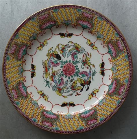 ASSIETTE EN PORCELAINE de Chine décor émaillé Vintage EUR 30 00