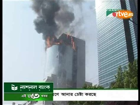 Un Muerto Y 12 Heridos En Un Pavoroso Incendio En Bangladesh