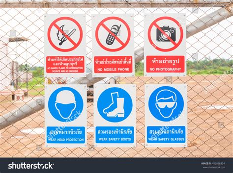 Safety Signs Individually Oil Gas Area Stock Photo 452028334 Shutterstock