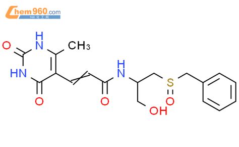 87758 20 1 2 Propenamide N 1 Hydroxymethyl 2 Phenylmethyl