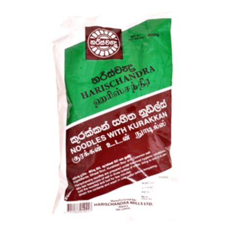 Harischandra Kurakkan Noodles 400g Global Food City Leading Super