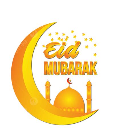 Eid Mubarak Mosque Vector Hd Png Images Eid Mubarak Beutiful Design