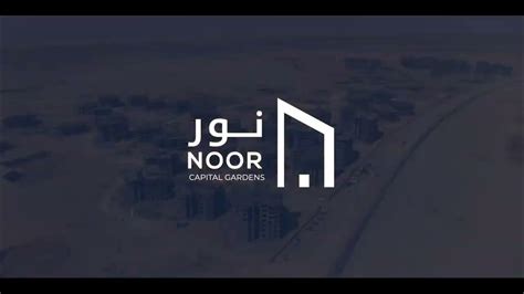 Noor City New Capital Gardens By Talaat Moustafa Group Construction