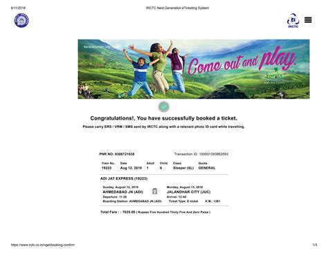 Irctc Next Generation E Ticketing