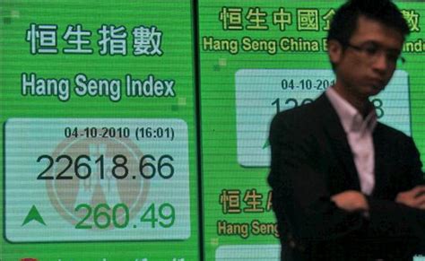 Índice Hang Seng sube 260 79 puntos el 1 10 en la apertura hasta 23