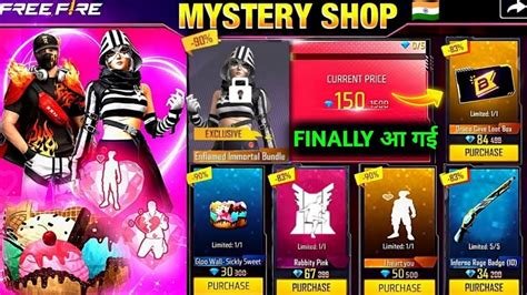 MYSTERY SHOP FREE FIRE FREE FIRE MYSTERY SHOP FEBRUARY MONTH BOOYAH