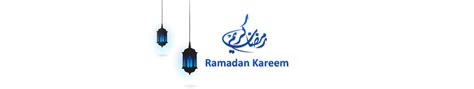 Ramadan Kareem Big Sea Medical