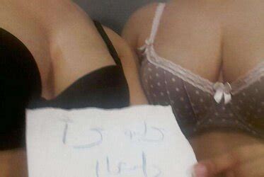 Arabic Red Hot Tart From Kuwait ZB Porn