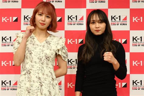 K 1 625 代々木第二体育館：初代女子アトム級王座決定トーナメント開催。組合せはmio×パヤーフォン、菅原美優×松谷綺に。kana、高梨