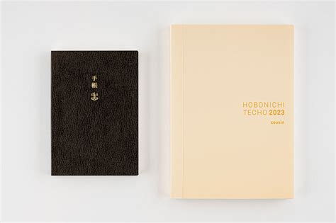 Hobonichi Techo Cousin Book English Edition January Start A Size