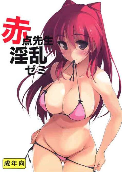 Goku And Chichi Training Nhentai Hentai Doujinshi And Manga