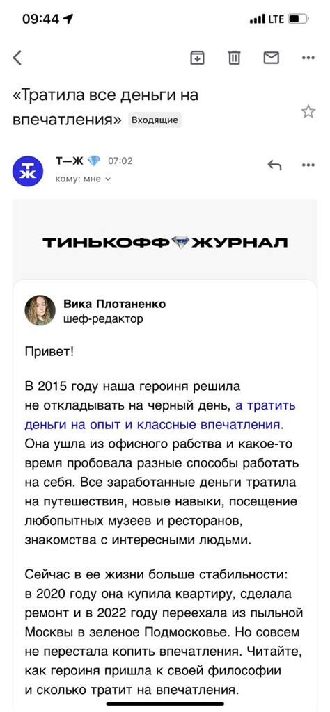 горяние гакорят On Twitter мне кажется в этой редакции ебанулись если бы я зарабатывал