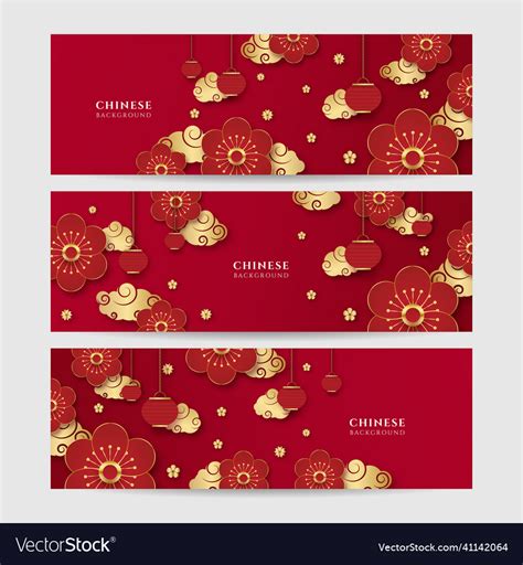 Chinese china red gold background Royalty Free Vector Image