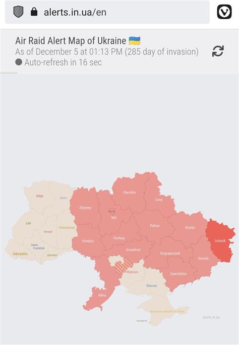 Euromaidan Press On Twitter Air Raid Alert Announced In Ukraine S