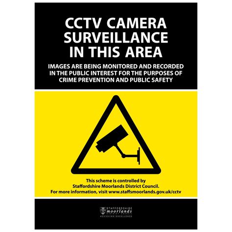 Cctv Signage Printable