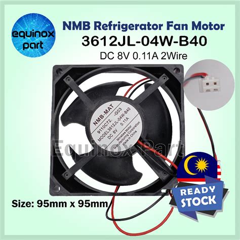 3612JL 04W B40 DC8V 0 11A 2 Wire Refrigerator DC Fan Motor Shopee