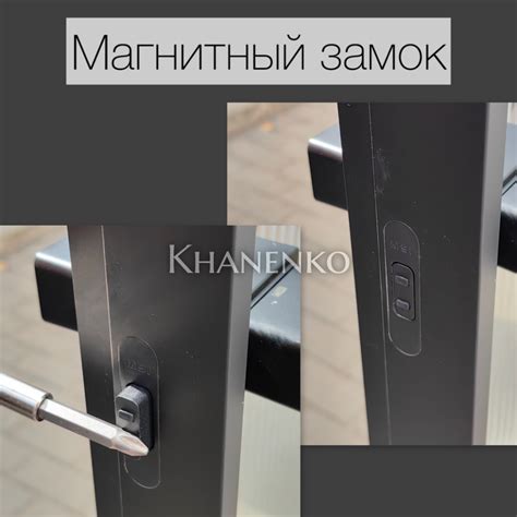 Дверь тонкая алюминиевая межкомнатная 800х2000 правая открывание внутрь ...