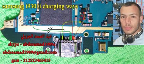 Samsung Galaxy S3 Neo I9301I Charging Solution Jumper Problem Ways