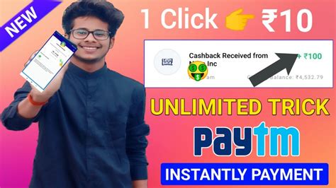 Best Self Earning App Earn Daily Free Paytm Cash Without