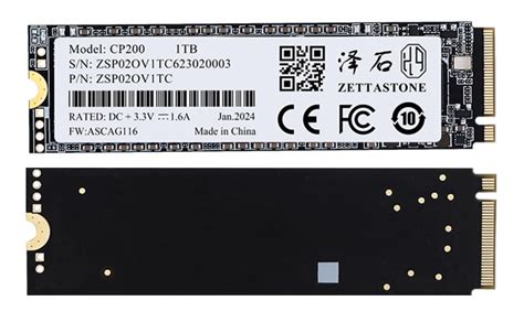 【CP200】泽石CP200介绍及详细参数 - 泽石科技