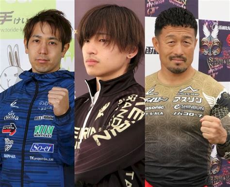 【競輪】gⅠ日本選手権 初日、2日目特選の想定番組を発表 いわき平競輪で4月30日開幕｜競輪ニュース｜競輪top｜西スポレースサイト