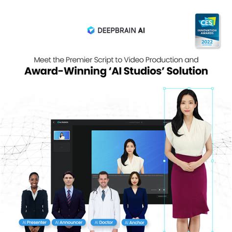 Deepbrain Ai Named As Ces 2022 Innovation Awards Winner Business