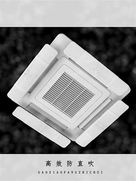 Aircon Wind Deflector Central Air Conditioner Wind Baffle Ceiling Unit