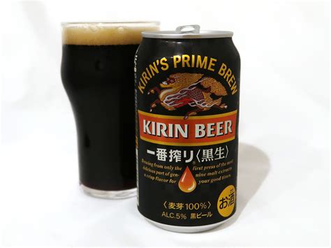 キリンビール 一番搾り〈黒生〉 生ビールブログ