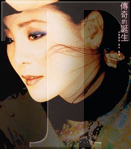 Traditional Chinese Songs - playlist by kimyipdino | Spotify