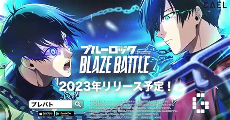 Blue Lock Blaze Battle Mobile Game Launching This Year Gamerbraves