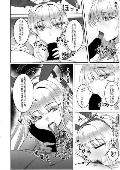 Kenzen Denai Kivotos Seikatsu Nhentai Hentai Doujinshi And Manga