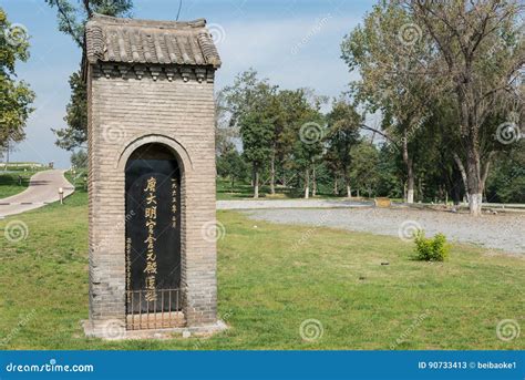 Monument At Daming Palace National Heritage Parkunesco World Heritage