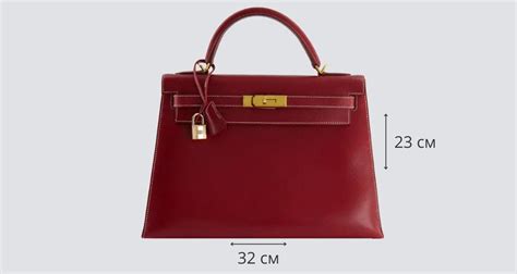 Размеры сумки Hermes Kelly, сравнение модельного ряда культовой модели
