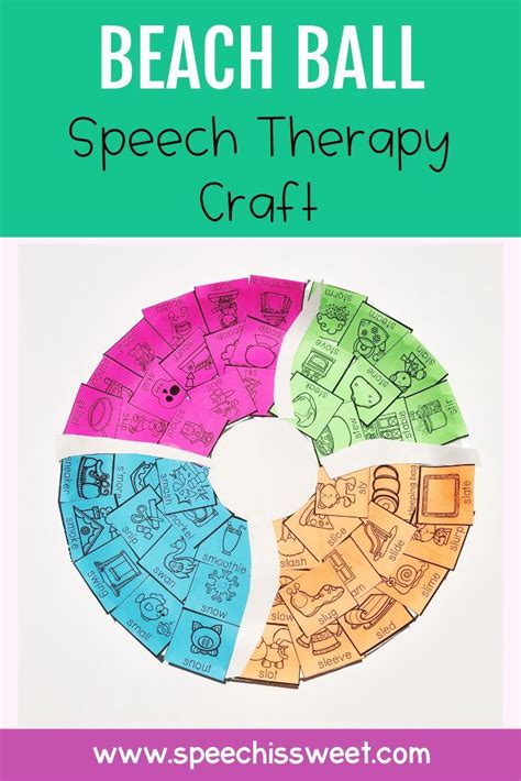 Beach Ball Speech Therapy Craft Summer Speech Therapy Idea Speech