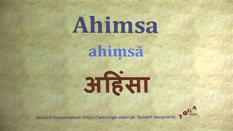 Ahimsa Sanskrit Symbol