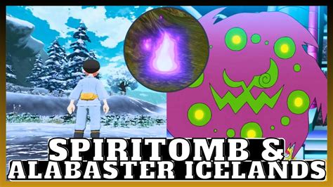 Every Wisp In The Alabaster Icelands Spiritomb Location Pok Mon