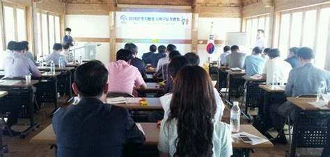 충남도 토지행정 신규시책 27건 발굴매일건설신문