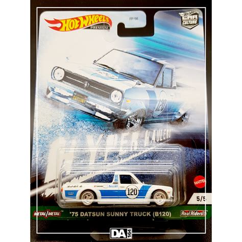 Hot Wheels Hyper Haulers Datsun Sunny Truck B Shopee Malaysia