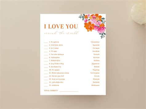 Digital Pink Orange I Love You Around The World Game Diy Floral Bridal