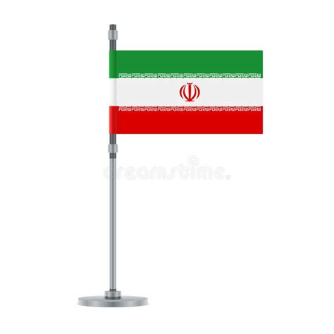 Iranian Flag On The Metallic Pole Illustration Stock Vector