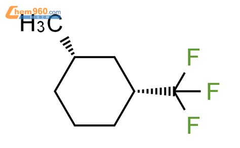 23566 60 1 Cyclohexane 1 methyl 3 trifluoromethyl cis CAS号 23566