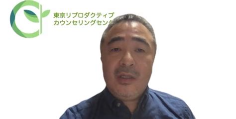 3ページ目（4ページ中） 自分で出てきた子を拾って、流産に慣れている自分も嫌、期待したくないから喜べない【流産を経験しました